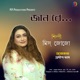 Jaan Re Single