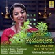 Thulasi Kathir Single
