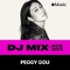 NYE 2021 DJ Mix
