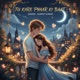 Tu kare Pyaar ki baat Single