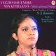 Veezhvom Endru Ninaithaayo Motivational Songs Single