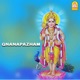 Gnanapazham