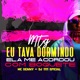 MTG Eu Tava Dormindo Ela Me Acordou Com Boquete Single