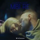 Mbi re Single