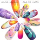 See Me Walk EP