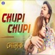Chupi Chupi From Nolok with Kona Single