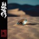 Diamond in the Desert Single