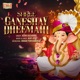 Shree Ganeshay Dheemahi Single