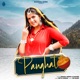Panghat Single