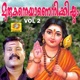 Muruganeyanenikishttam Vol 2