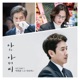 My Mister Pt 1 Original Television Soundtrack Single