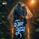 Hotath Jhum feat Mahtim Shakib Debosrie Antara Single