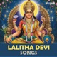 Lalitha Devi Songs