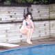 Deep End Single