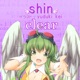 Clear feat GUMI Single