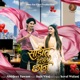 Sadit Disate Chan feat Prajakta Ghag Jagdish Zore Single
