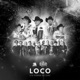 Loco Tu Forma De Ser En Vivo Single