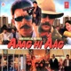 Aaag Hi Aag Original Motion Picture Soundtrack EP