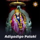Adigadigo Palaki Single