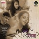 Tere Bina Single