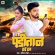Panditan Hai Ham Single