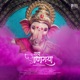 Raya Ganraya feat Sneha Mahadik Harsh Bhoir Single