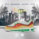 Air Max Reggae feat Corona