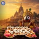 Nilakandarare Kala Kayin Single