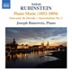 Rubinstein A Piano Music Vol 2 Akrostichon No 1 Souvenir de Dresde
