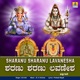 Sharanu Sharanu Lavanesha Single