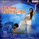 Leletha Andhalura From Avalambika Single