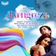 Rangreza Single