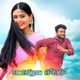 Banthi Poola Thotalo Single