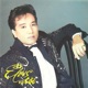 Elvis Và Tôi