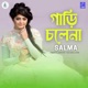 Gari Cholena Single