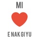 Mi Ati E Nak Gi Yu feat Tjatjie Radio Edit Single