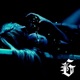 Late Night Mixtape EP