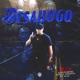 Desahogo Single