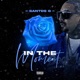 In The Moment Single