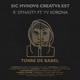 Torre de Babel EP