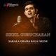 Sakala Graha Bala Neene Atana Adi Tala Live feat Sumesh Narayanan M S Anantha Krishnan Single