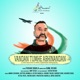 Vandan Tumhe Abhinandan feat Satyen Jagiwala Nutan Surati Pratishtha Vaghela Ketul Patel Dipsa Shastri Single