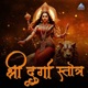 Shree Durga Stotra Single