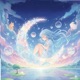 ゆりかごの夢の中 EP