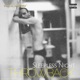 Sleepless Night Single
