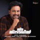 Nira Nilavil Nizhalariyathe Single