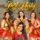 KT Party Single