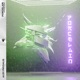 Porcelain DataFunk Remix Single