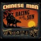 Racing with the Sun EP