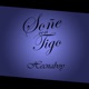 Soñé Contigo Single